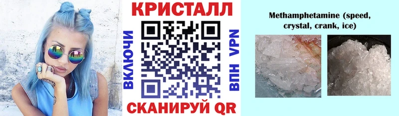 Купить закладки  Ханты-Мансийск  Амфетамин VHQ 