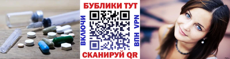 Экстази бентли  Купить где  Ханты-Мансийск 