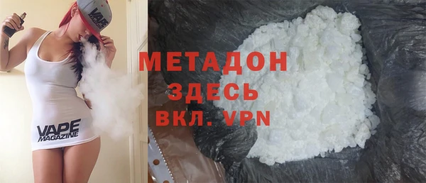 a pvp Инта