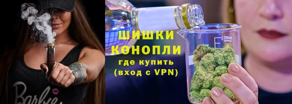 a pvp Инта