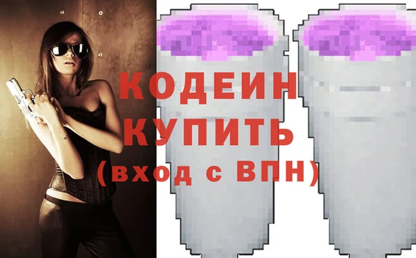 a pvp Инта