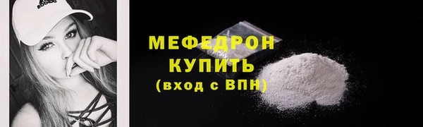a pvp Инта